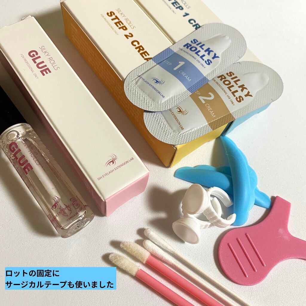 EYE2IN 低刺激 セルフプロ用 まつげパーマ 3種 セット/Qoo10/その他キットセットを使ったクチコミ(2枚目)