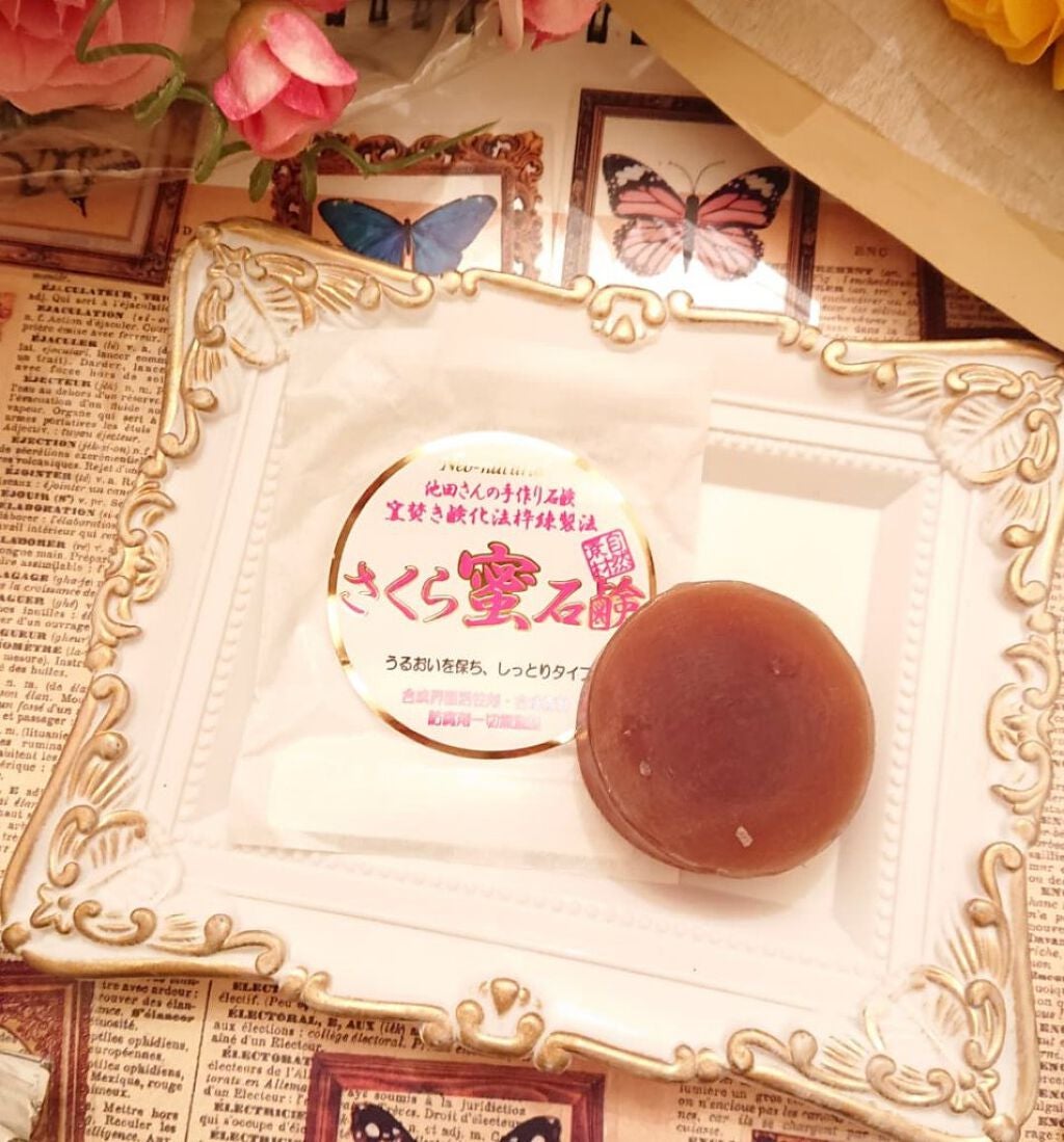 食べられるほどやさしい池田さんの石けん25g3種セット/Natures for/洗顔石鹸を使ったクチコミ(6枚目)