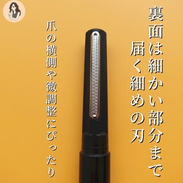 切らない爪切り爪王/松本金型/ネイルオイル・トリートメントを使ったクチコミ（6枚目）