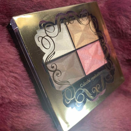 カラフルアイシャドウ/DAISO/アイシャドウパレットを使ったクチコミ(2枚目)