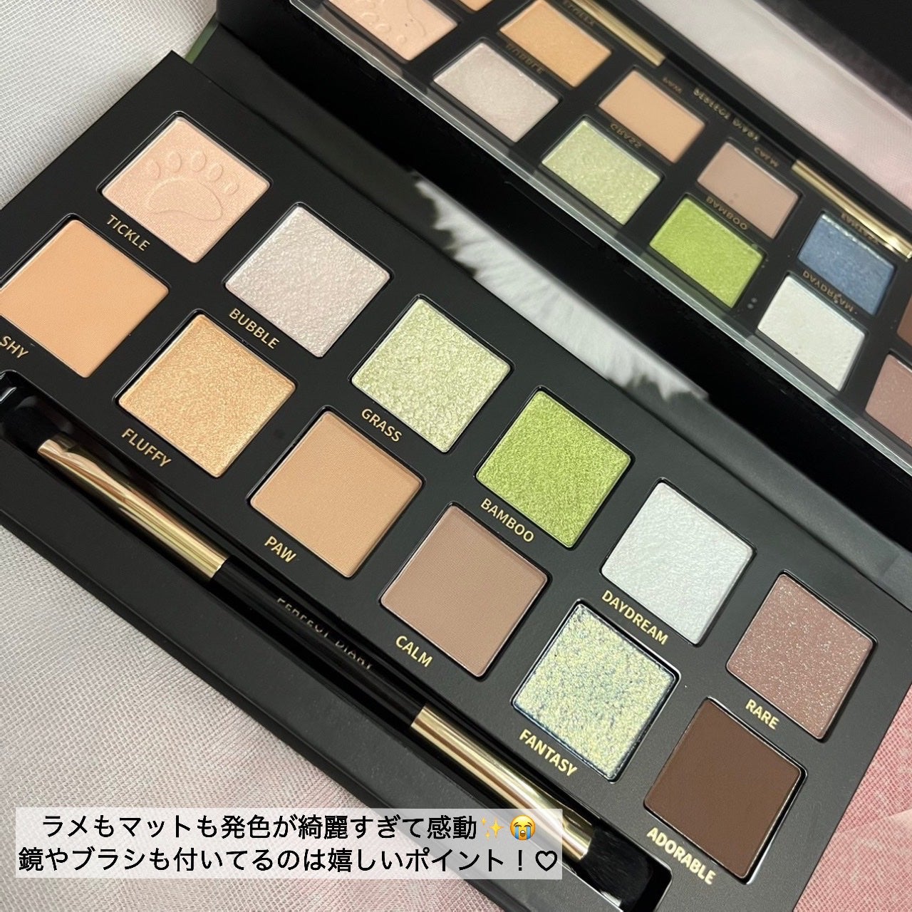 エクスプローラ12色 動物アイシャドウパレット/PERFECT DIARY/アイシャドウパレットを使ったクチコミ(3枚目)