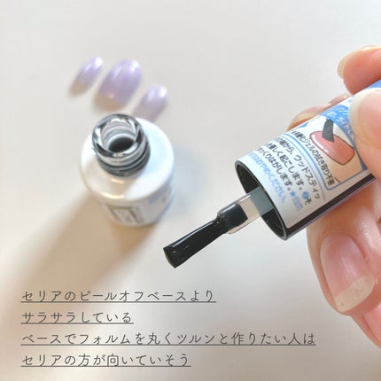 パル カラージェル/キャンドゥ/ジェルネイルを使ったクチコミ(4枚目)