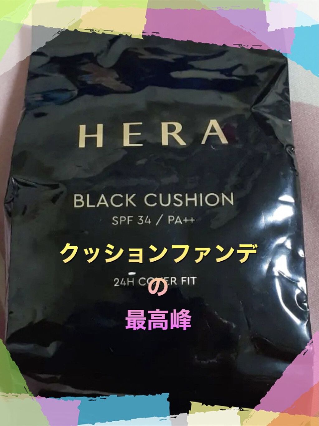 ブラッシュ/NARS/パウダーチークを使ったクチコミ（2枚目）