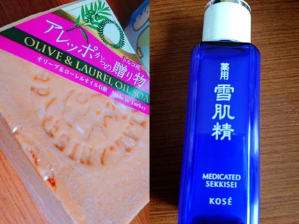 アレッポの石鹸<ノーマル>/アレッポの石鹸/洗顔石鹸を使ったクチコミ(1枚目)