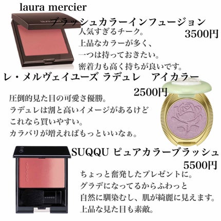 ディグニファイド リップス/Celvoke/口紅を使ったクチコミ(3枚目)