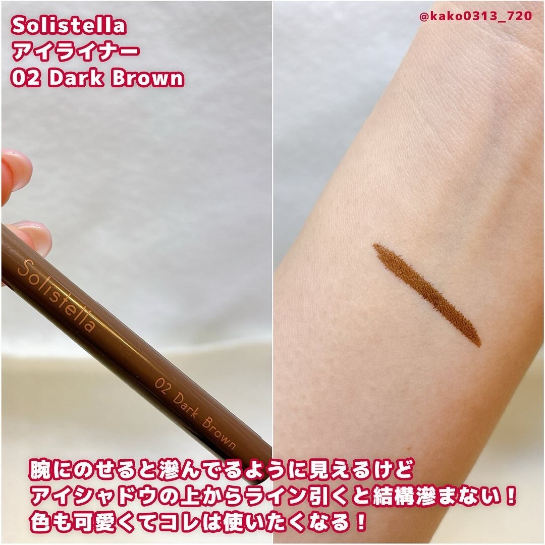 Solistella アイコンシーラー/SHOBIDO/クリームコンシーラーを使ったクチコミ(4枚目)