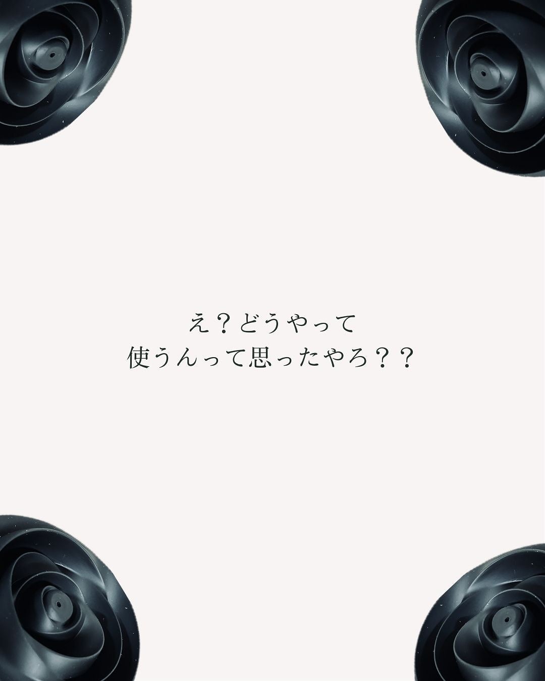 ドゥ ローズ ハンドクリーム/MUZIGAE MANSION/ハンドクリームを使ったクチコミ(5枚目)