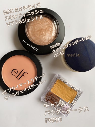 ライトリフレクティングセッティングパウダー　プレスト　N/NARS/プレストパウダーを使ったクチコミ（3枚目）