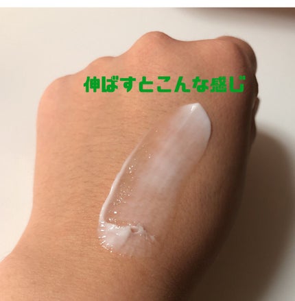 薬用ハンドクリーム/アベンヌ/ハンドクリームを使ったクチコミ(4枚目)