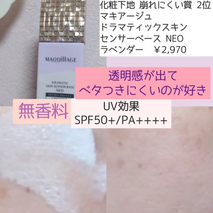 ããªãºã ã»ãªãŒãã«/GIVENCHY/ã«ãŒã¹ããŠããŒã䜿ã£ãã¯ãã³ãïŒ5æç®ïŒ