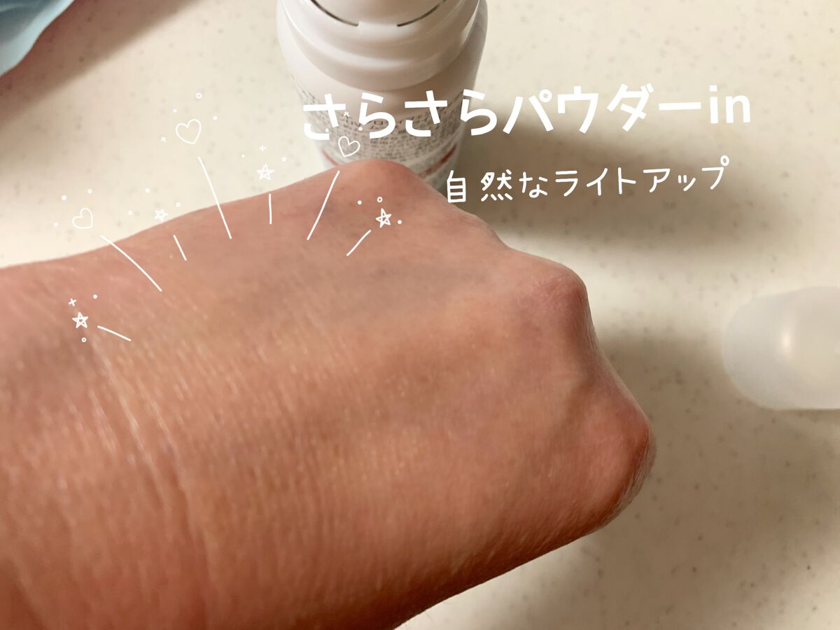 プロディフェンス オールインワンUV ムース(ライトアップ)/サンカット®/日焼け止めクリームを使ったクチコミ(3枚目)