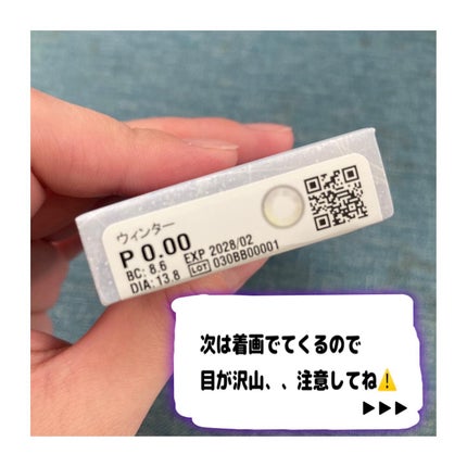 EYECICLE 1day/EYECICLE/カラーコンタクトレンズを使ったクチコミ(5枚目)