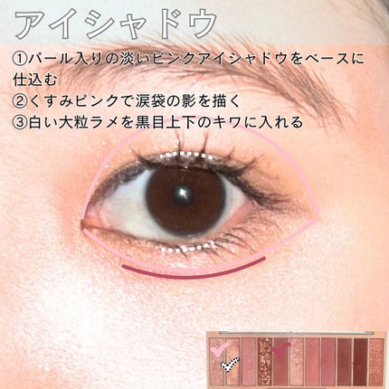 スティックコンシーラー/キスミー フェルム/スティックコンシーラーを使ったクチコミ(5枚目)