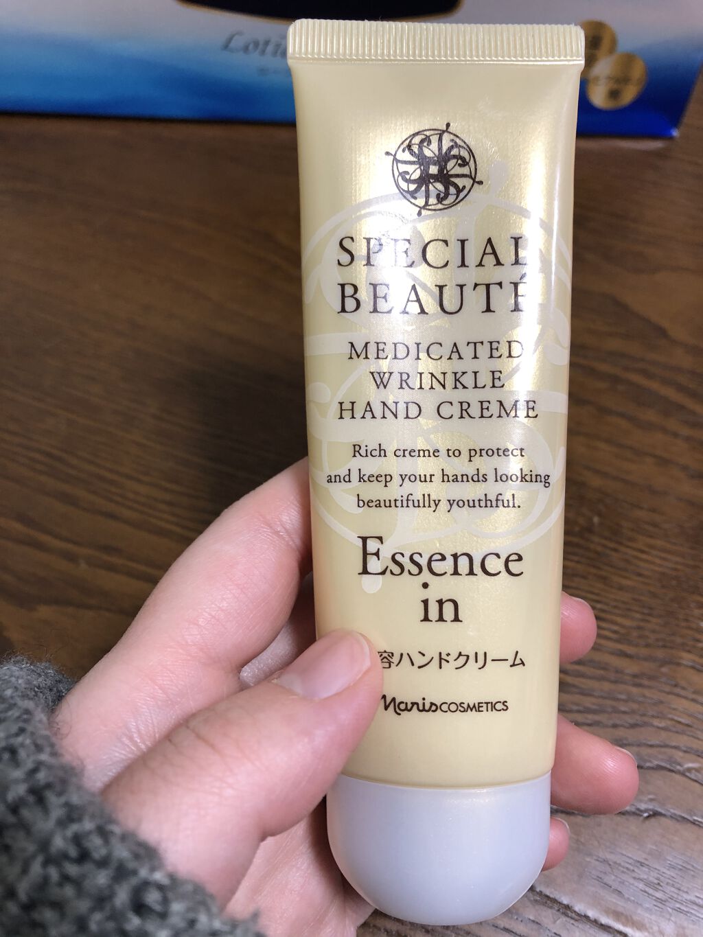 専用　⭐️ナリス化粧品⭐️スペシャルボーテ 薬用リンクルハンドクリーム５０ｇ×10本 Amazon.co.jp: ナリス スペシャルボーテ 薬用リンクル ハンド