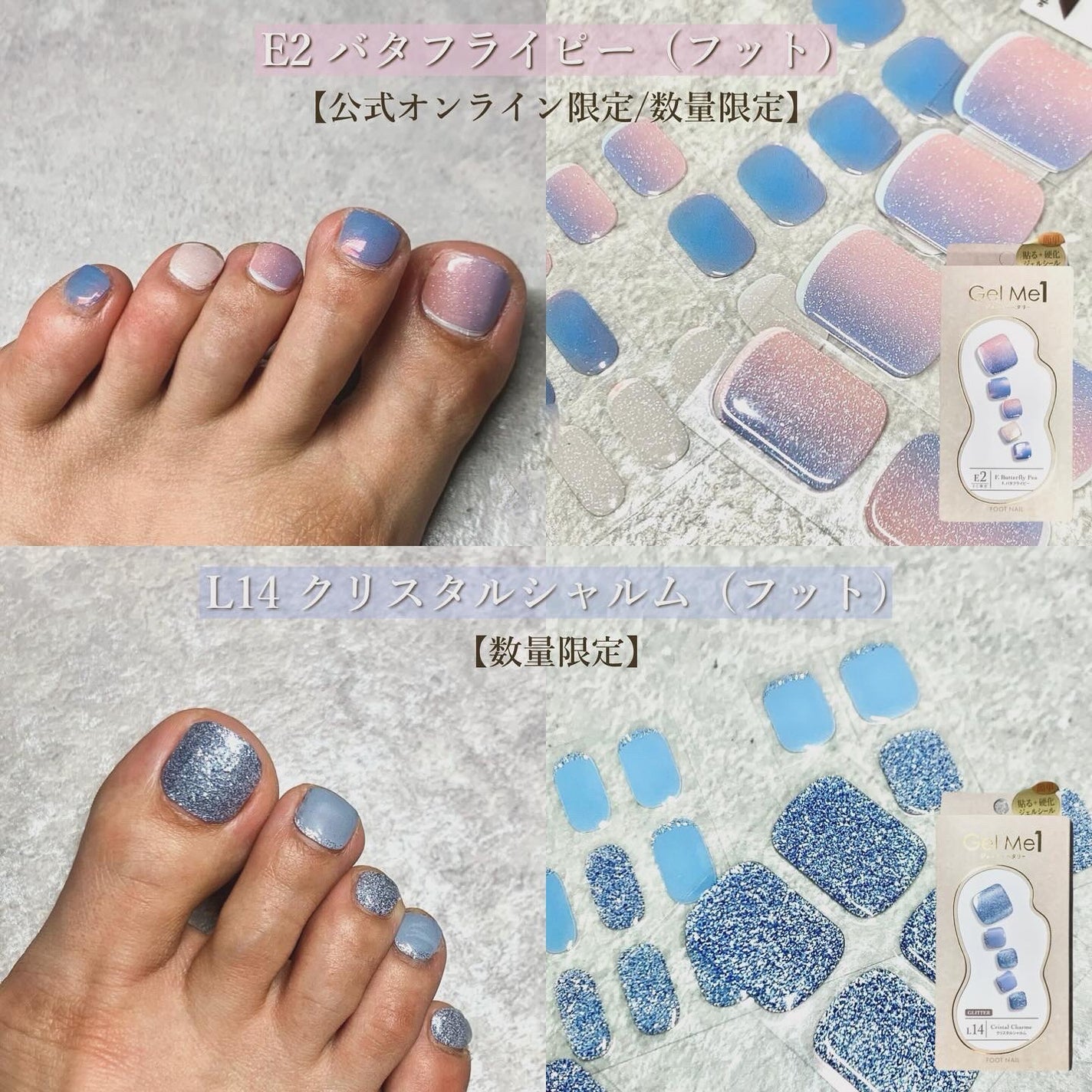 ジェルミーペタリー/ジェルミーワン/ネイルシールを使ったクチコミ(4枚目)