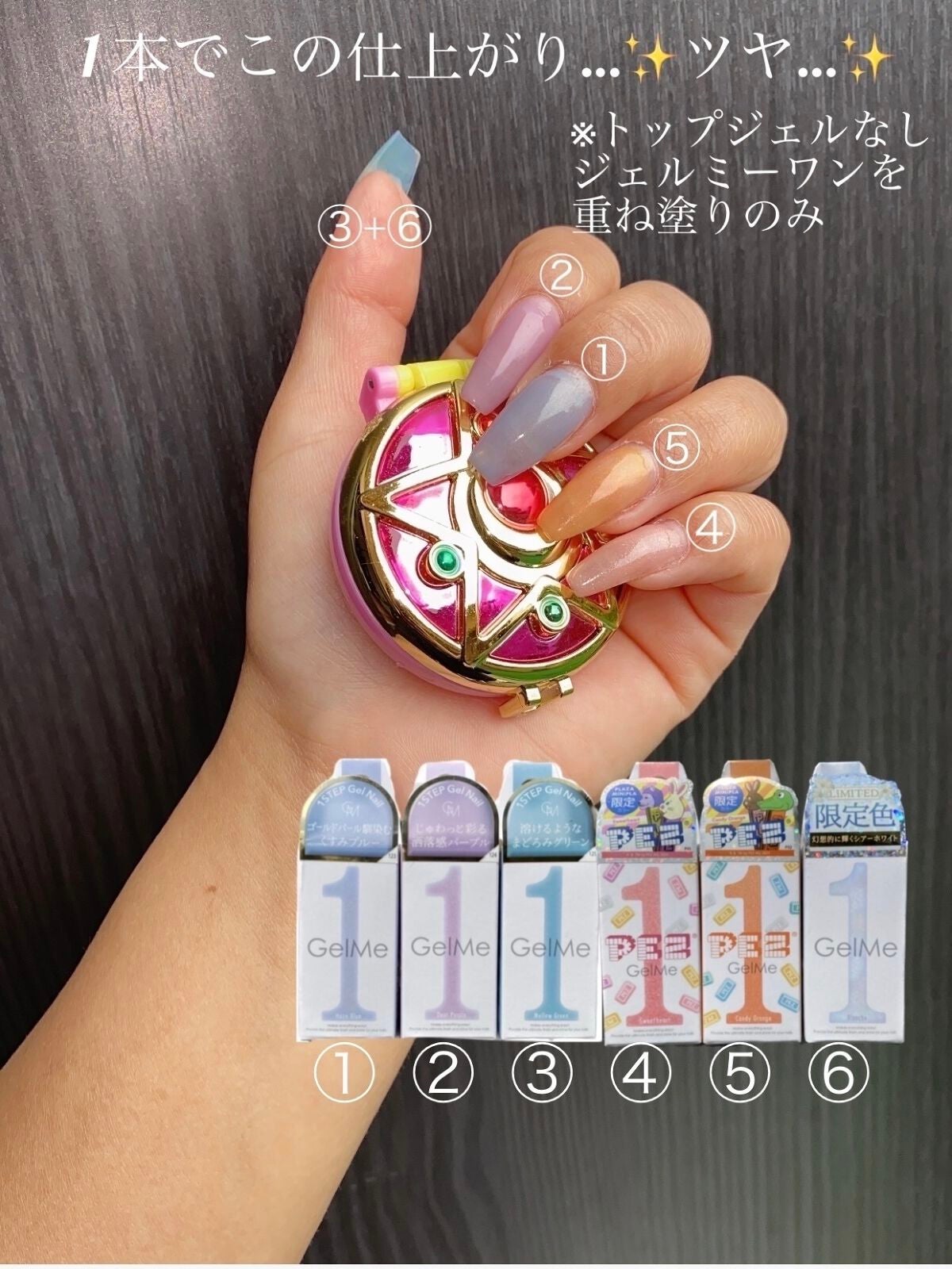 ジェルネイル/ジェルミーワン/ジェルネイルを使ったクチコミ(2枚目)