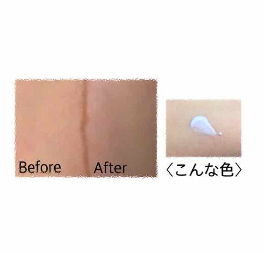 スキンアクア トーンアップUVエッセンス/スキンアクア/日焼け止めクリームを使ったクチコミ（2枚目）