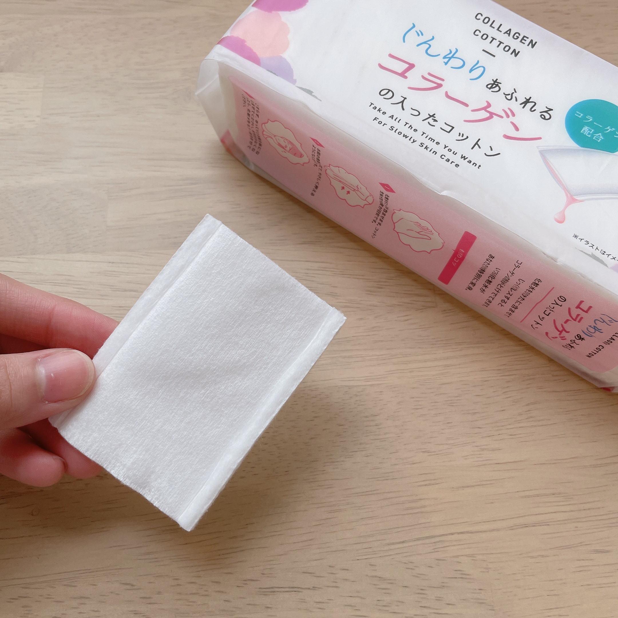 じんわりあふれるコラーゲンコットン/コットン・ラボ/コットンを使ったクチコミ（2枚目）