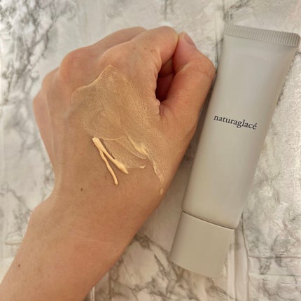 メイクアップ クリームN/ナチュラグラッセ/化粧下地を使ったクチコミ(2枚目)
