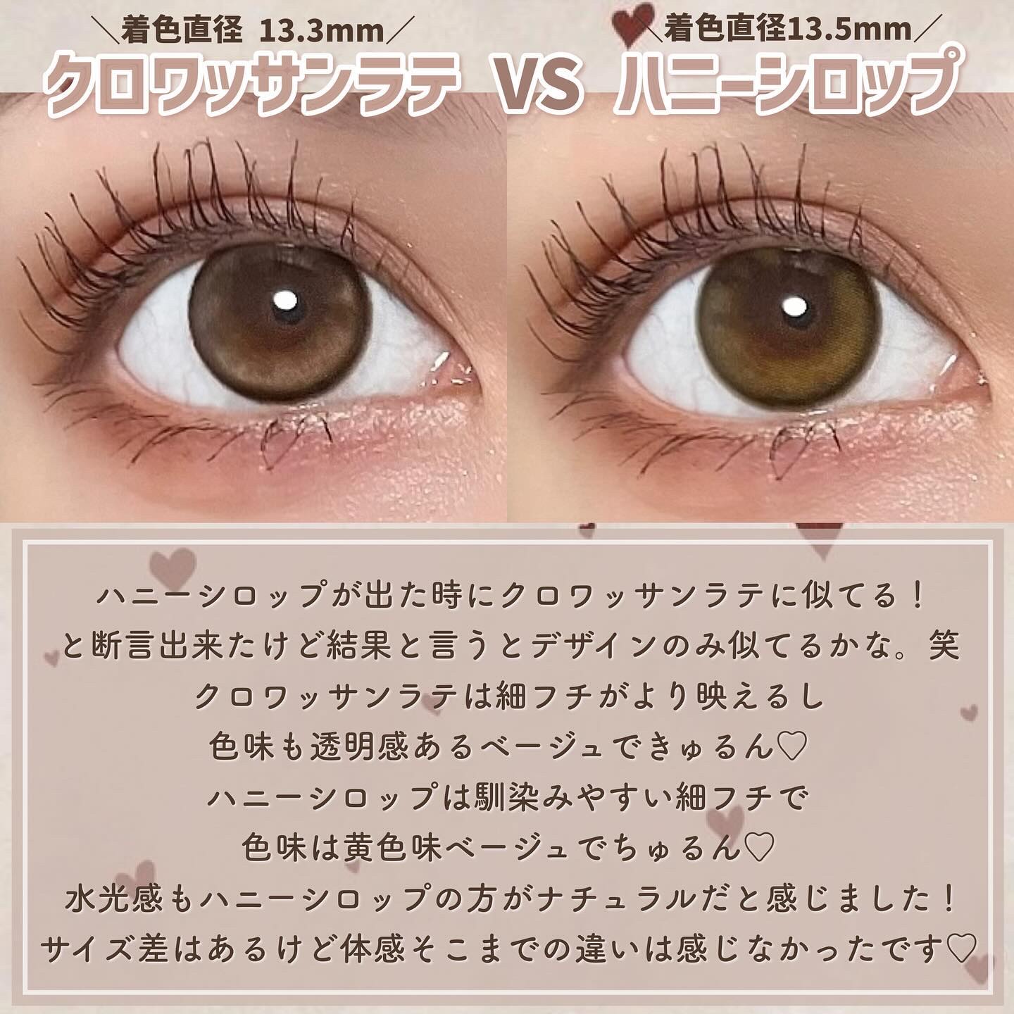 cicica 1day/cicica/ワンデー（１DAY）カラコンを使ったクチコミ（3枚目）