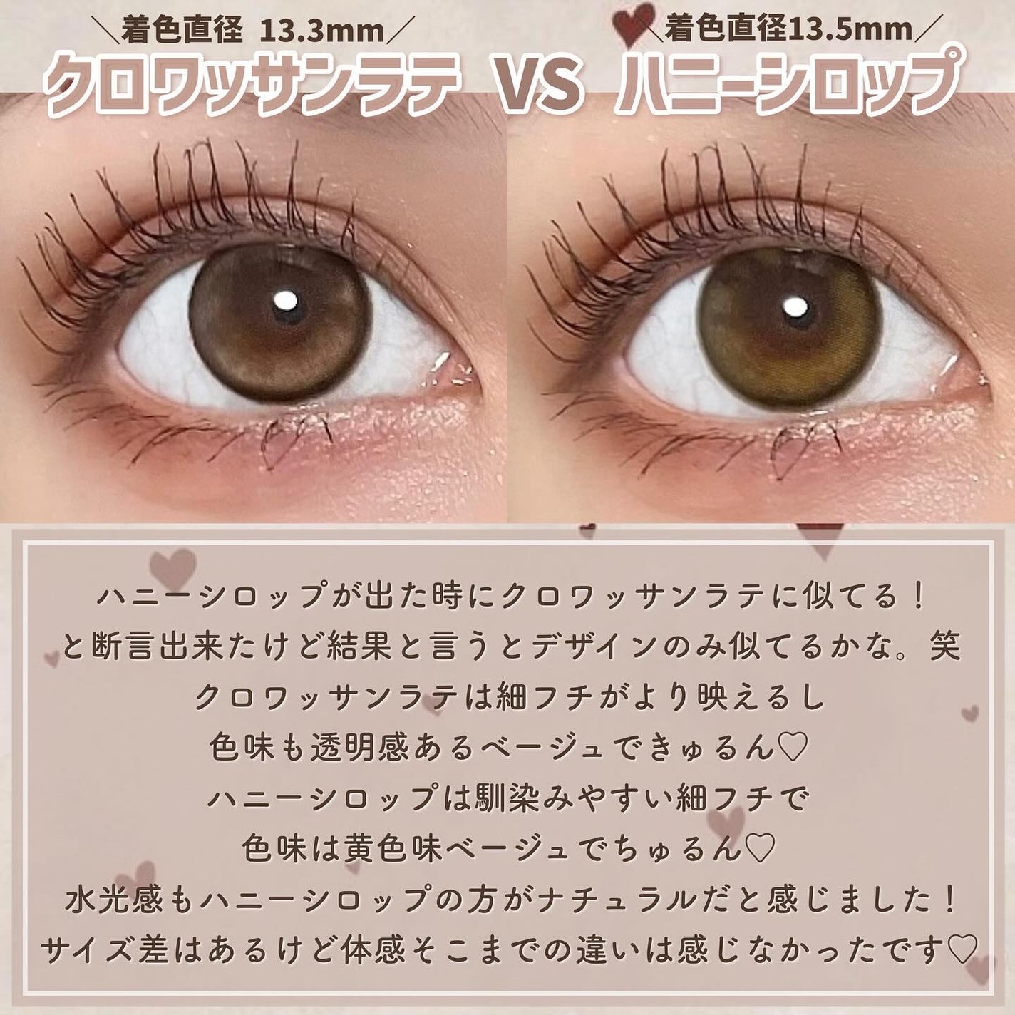 cicica 1day/cicica/ワンデー(1DAY)カラコンを使ったクチコミ(3枚目)