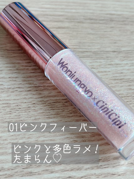 ウォンジョンヨ ダイヤモンドライナー/Wonjungyo/リキッドアイシャドウを使ったクチコミ(2枚目)