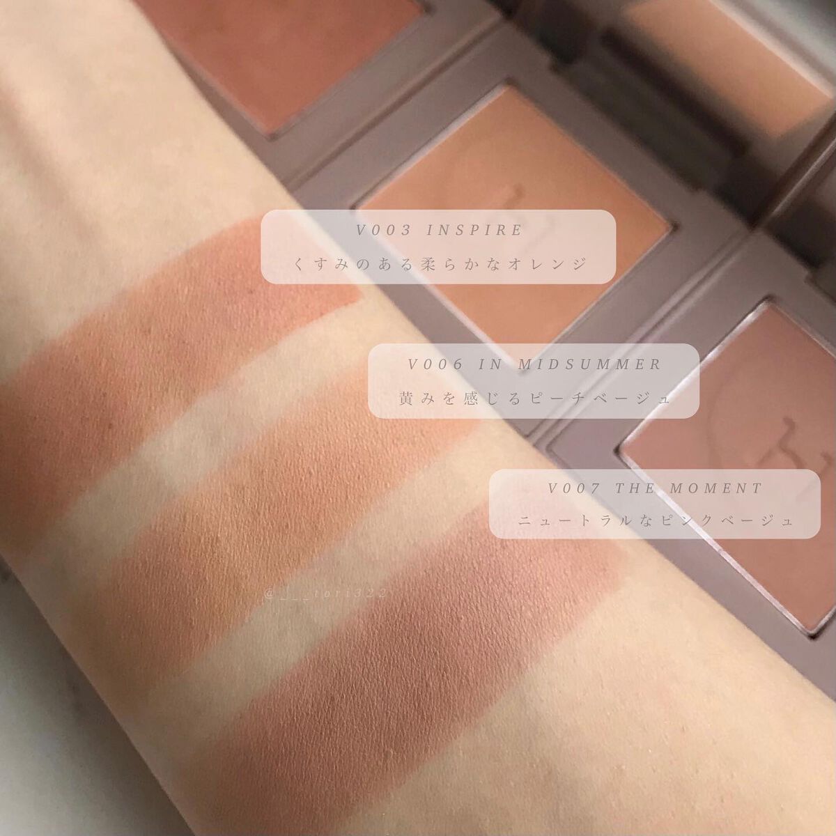 ニューデップスアイシャドウ/hince/単色アイシャドウを使ったクチコミ(4枚目)