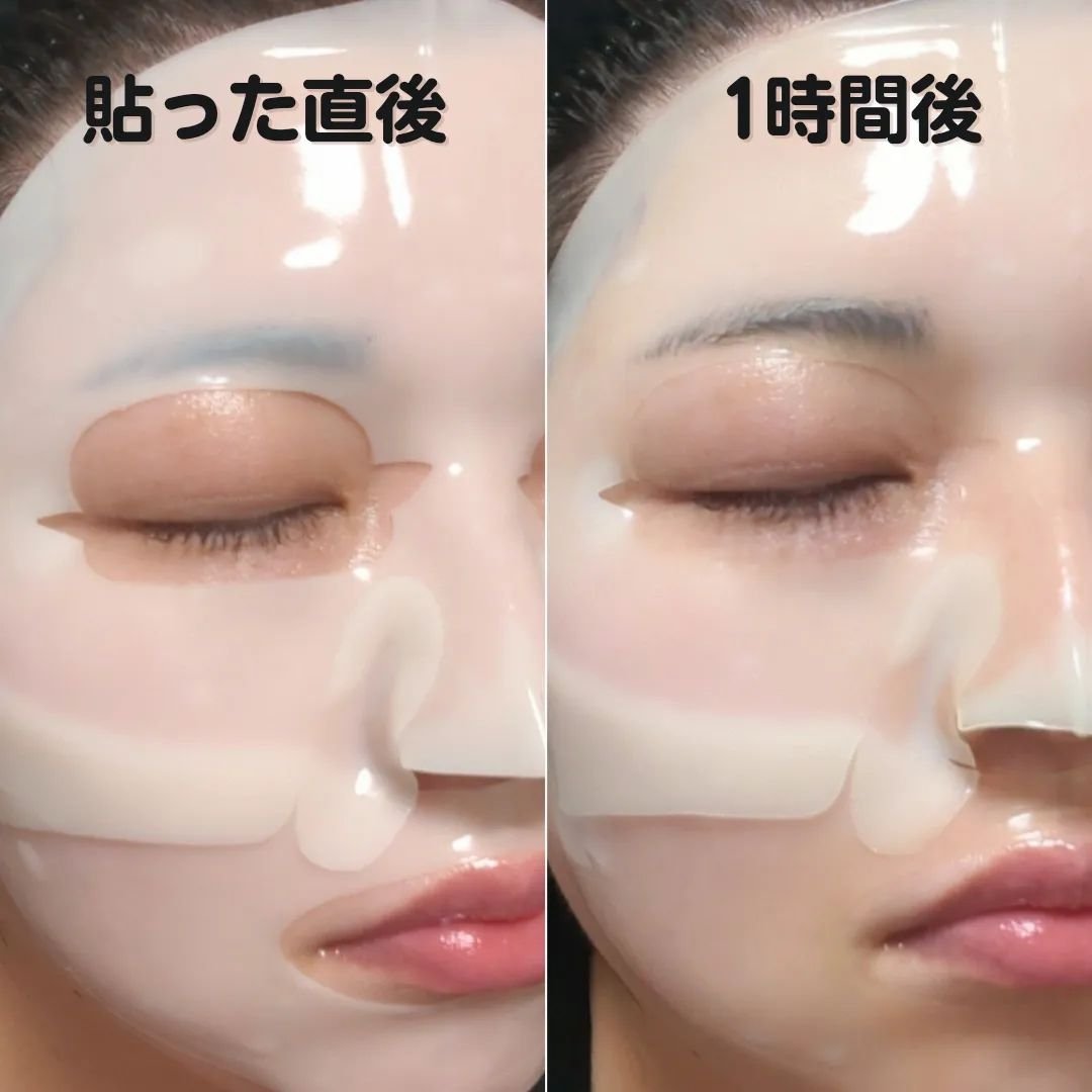 ラビューム アフターグロウ ゆずゲルマスク/Luvum/シートマスク・パックを使ったクチコミ（2枚目）