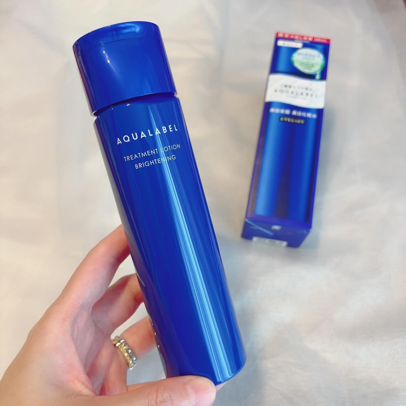 トリートメントローション (ブライトニング) とてもしっとり/アクアレーベル/化粧水を使ったクチコミ(1枚目)