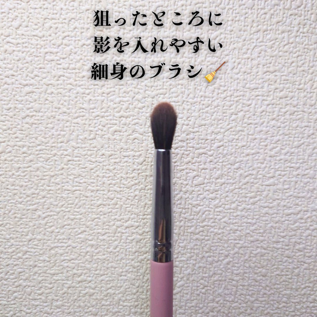 デザイニングノーズシャドウブラシ/upink/メイクブラシを使ったクチコミ（2枚目）