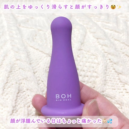 プロバイオダーム タイトニング コラーゲンセラム/BIOHEAL BOH/美容液を使ったクチコミ(3枚目)