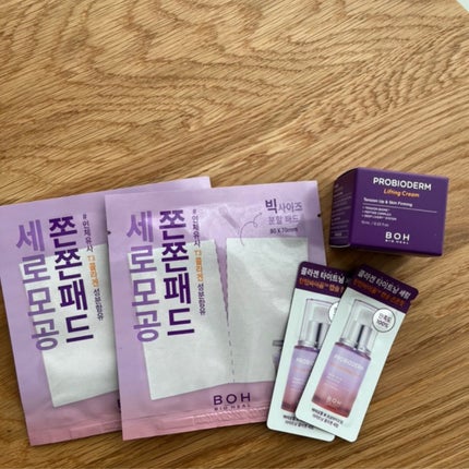 セラミューン™ハイドレーティングクリームスキン /BIOHEAL BOH/乳液を使ったクチコミ(2枚目)