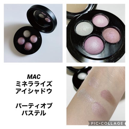 ミネラライズ アイシャドウ/M・A・C/アイシャドウパレットを使ったクチコミ(1枚目)