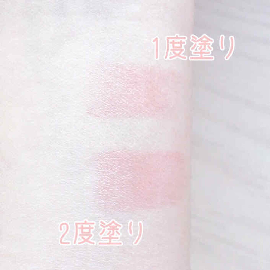 ニベア リッチケア＆カラーリップ/ニベア/リップクリームを使ったクチコミ（2枚目）