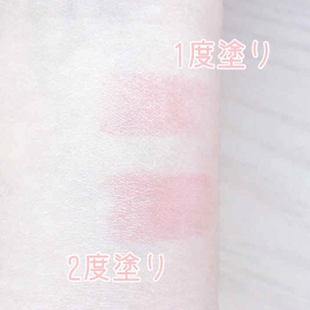 ニベア リッチケア&カラーリップ/ニベア/リップクリームを使ったクチコミ(2枚目)