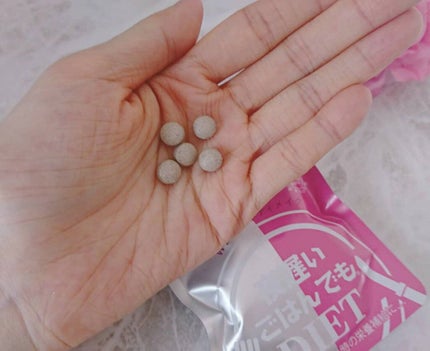 夜遅いごはんでも W菌活ボディメイク/新谷酵素/ボディサプリメントを使ったクチコミ(5枚目)