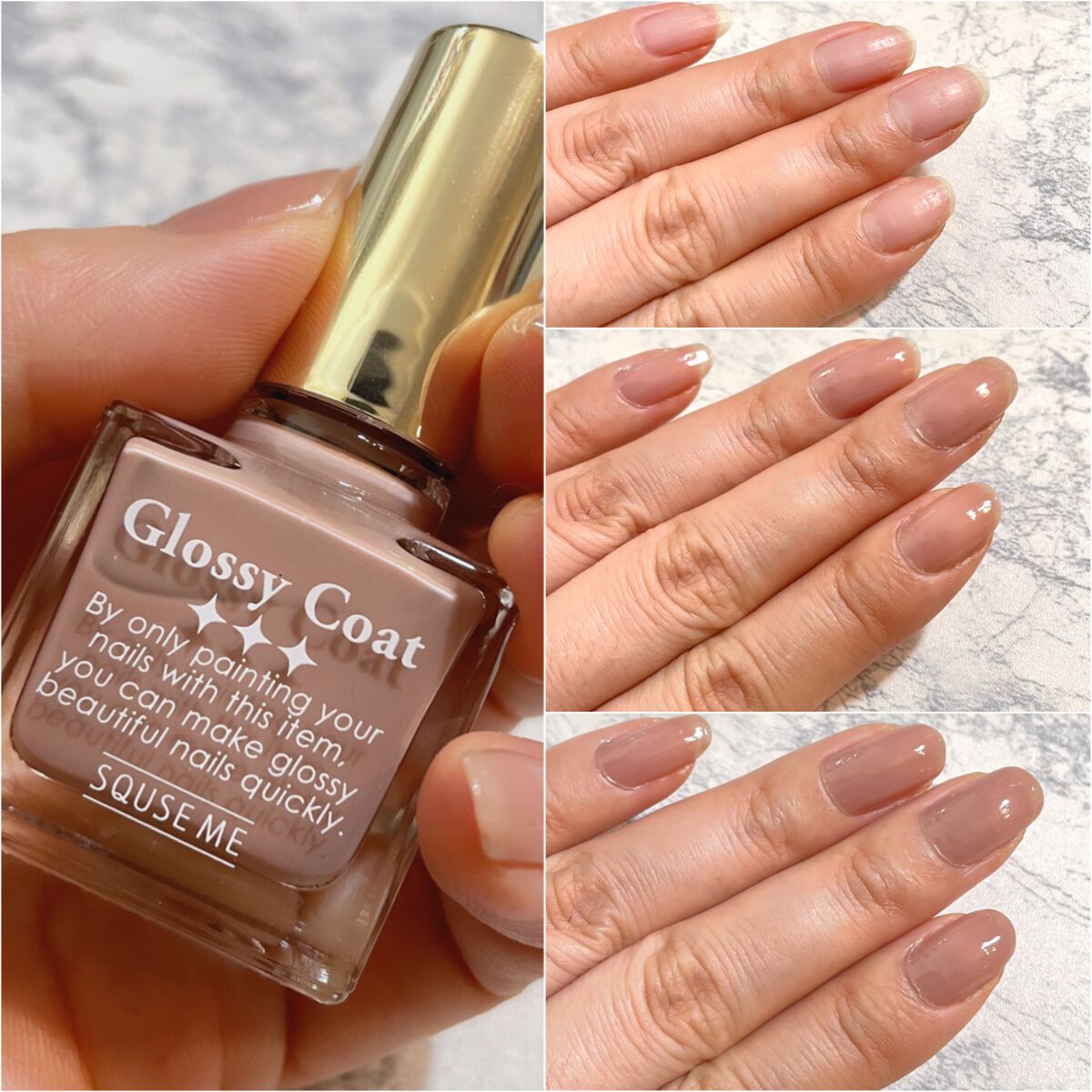 グロッシーコート/スキューズミー/オールインワンネイルを使ったクチコミ(1枚目)
