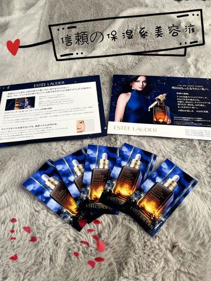 アドバンス ナイト リペア SMR コンプレックス/ESTEE LAUDER/美容液を使ったクチコミ(1枚目)