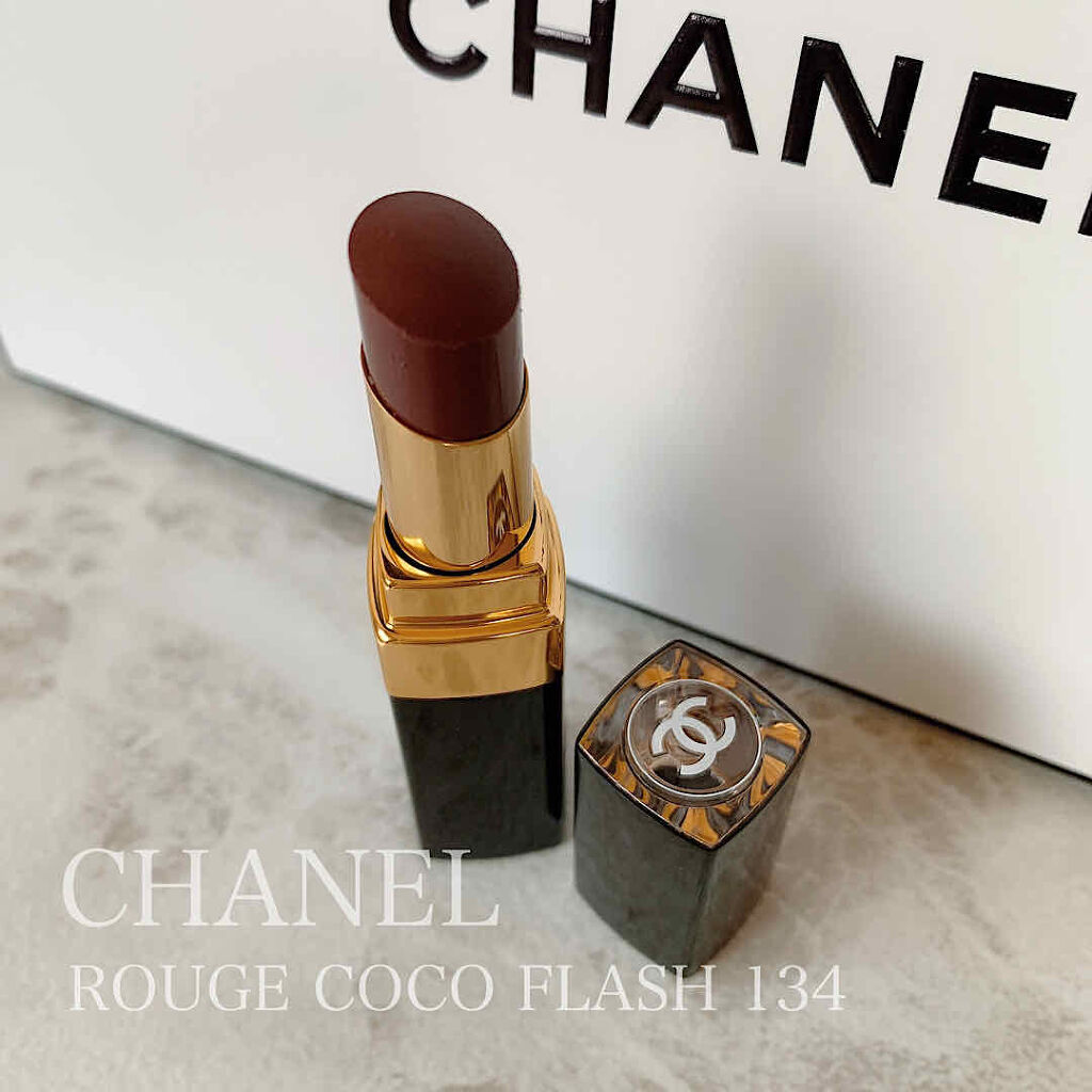 ルージュ ココ フラッシュ｜CHANELの人気色を比較 - 💋秋色