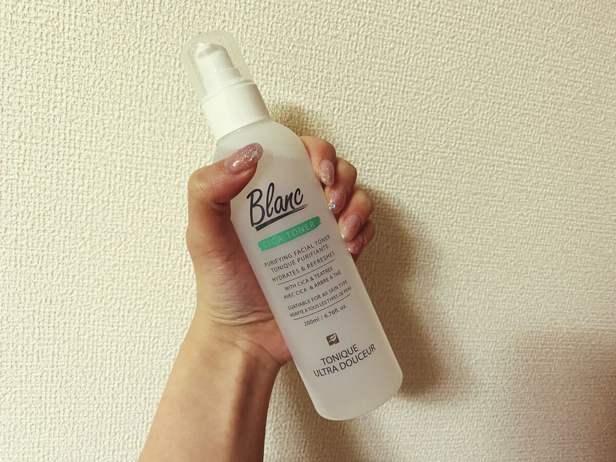 マジックシカトナー/ブラン/化粧水を使ったクチコミ（1枚目）