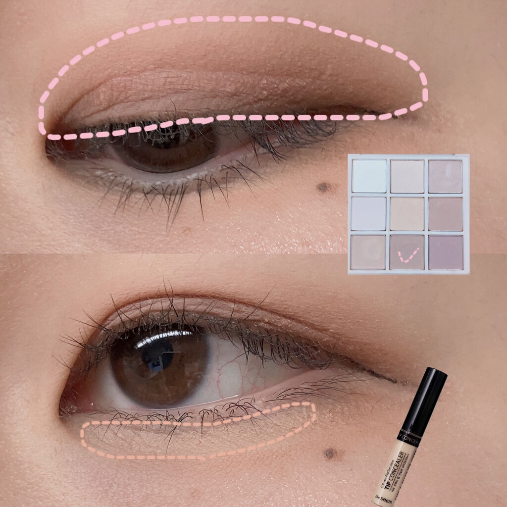 カバーパーフェクション チップコンシーラー/the SAEM/リキッドコンシーラーを使ったクチコミ（2枚目）