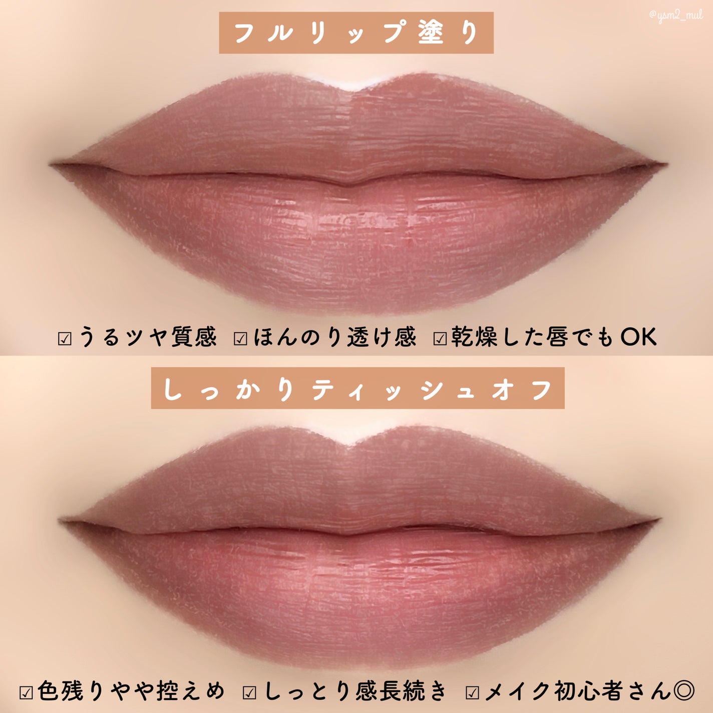 スピーディ フィニッシュ N/リンメル ロンドン/マニキュアを使ったクチコミ(5枚目)