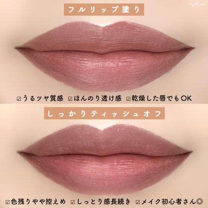 スピーディ フィニッシュ N/リンメル ロンドン/マニキュアを使ったクチコミ(5枚目)