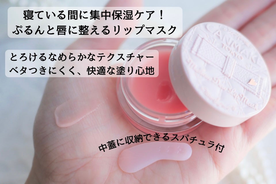 カラフルネイルズ/キャンメイク/マニキュアを使ったクチコミ(5枚目)