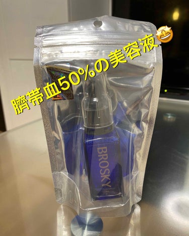 BLOSKY 
バイオBRエッセンスセラム
ヒト臍帯血細胞順化培養液配合美容液✨

30㍉ ¥33000


こちらタレントの紅蘭さんの会社で最近発売された美容液です！


な、なんと、こちらの美容液、