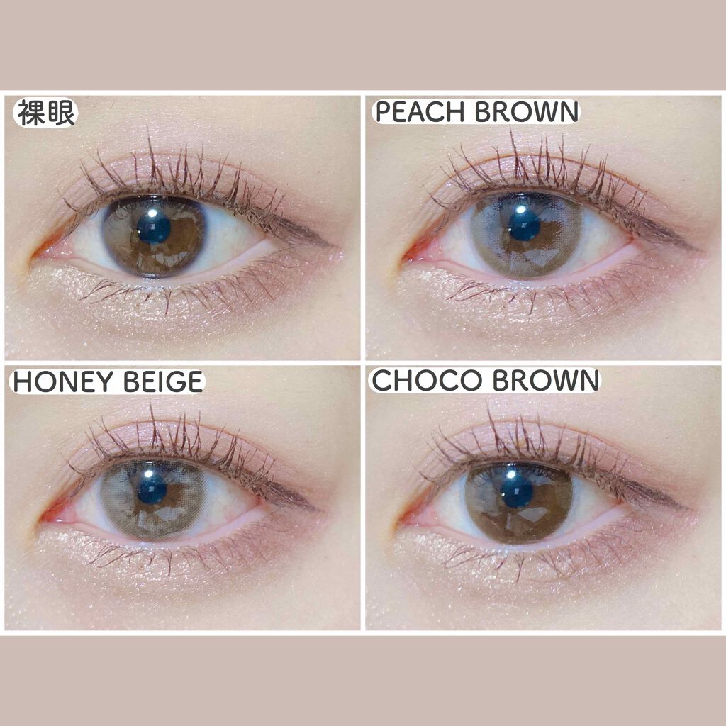 Chu's me 1day/Chu's me/ワンデー(1DAY)カラコンを使ったクチコミ(5枚目)