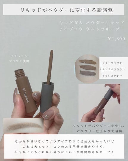 プロテクティング ファンデーション プライマー /PAUL & JOE BEAUTE/化粧下地を使ったクチコミ(8枚目)