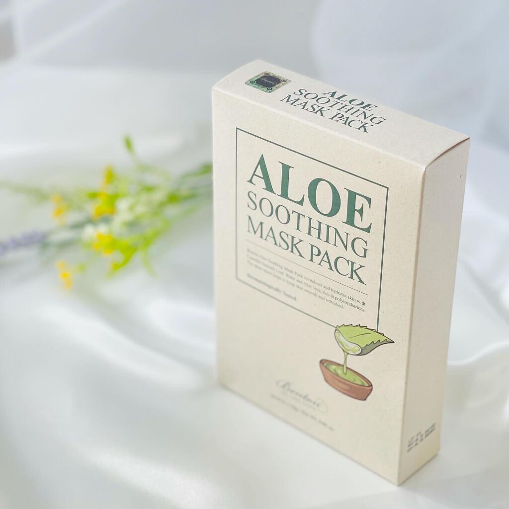 アロエスージングマスクパック/BENTON/シートマスク・パックを使ったクチコミ（1枚目）