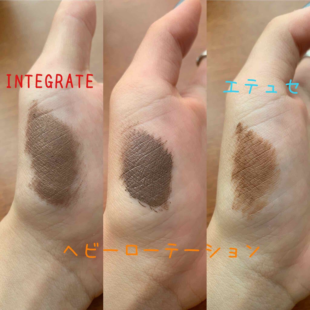 カラーリングアイブロウ/ヘビーローテーション/眉マスカラを使ったクチコミ（2枚目）