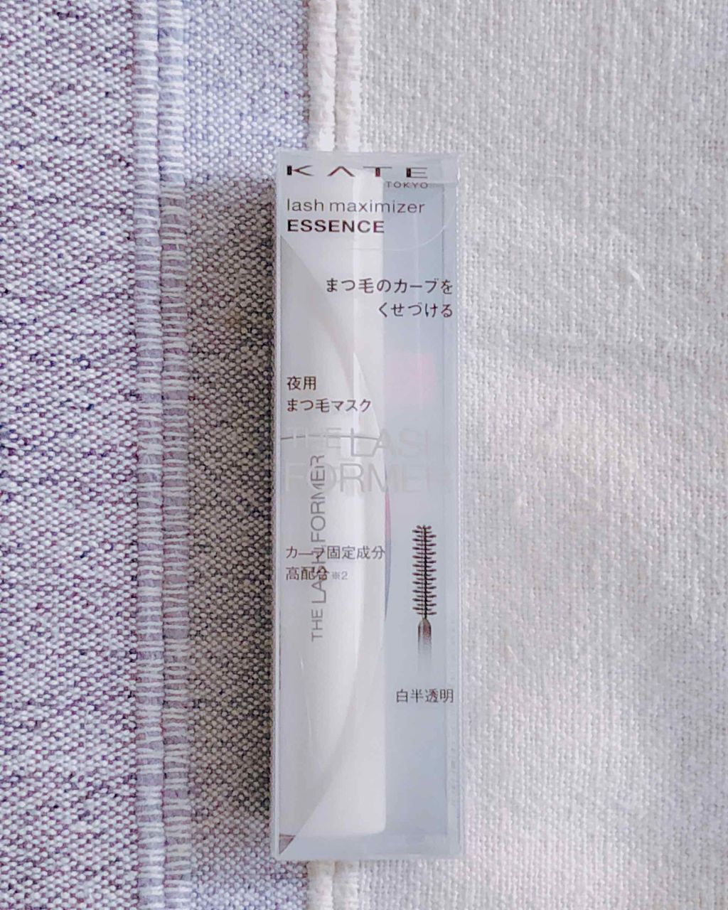 ラッシュマキシマイザーES/KATE/マスカラ下地を使ったクチコミ（1枚目）
